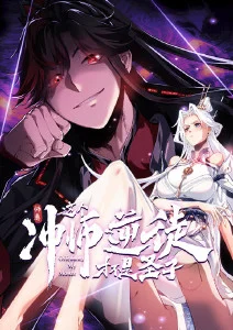 深夜动画《夜行图书馆》画面